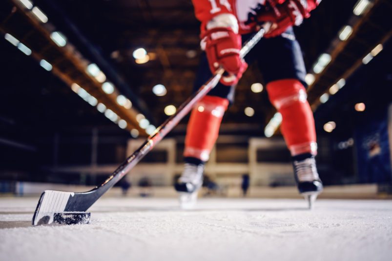 vyberomat sk hockey stick